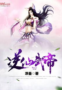 中级会计师销售话术汇总