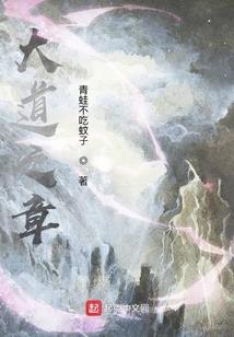 柠檬网财税
