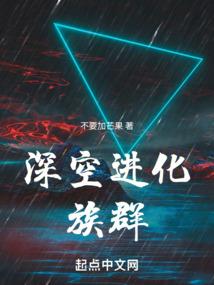 财政账