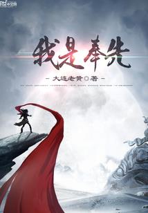 柳永东奥得分