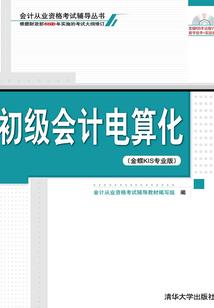 邕宁财政收入