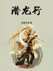 谁是李家超的财政