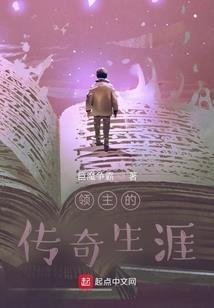 海口财税老师工资