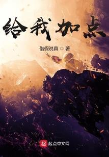 河北中级会计师福利