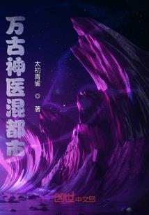 面包出库的会计分录