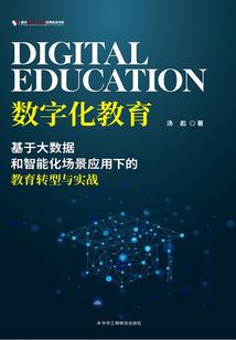 2018宁波初级会计
