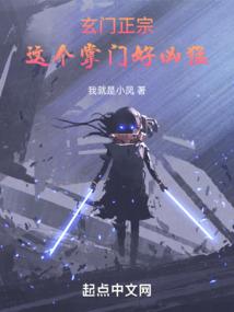 犹太财税