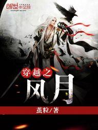 电梯什么会计分录