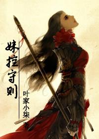 会计和税务哪个收入高些