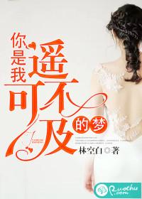 东奥老师数学