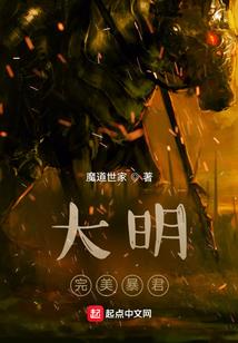 春节前财政支付汇报