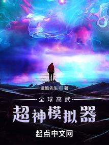 房间出租会计分录大全