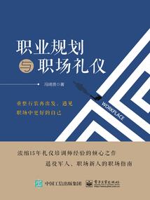 北京安全财税咨询