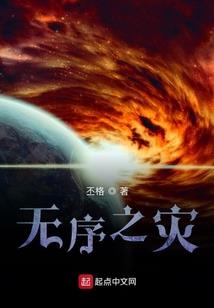 泰安中级会计在哪考过的