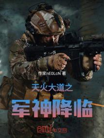 山木会计师培训时间