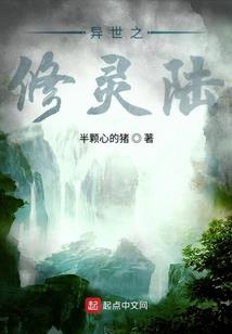 龙岩投资集团总会计师