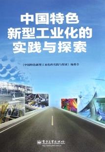 财税要学习吗