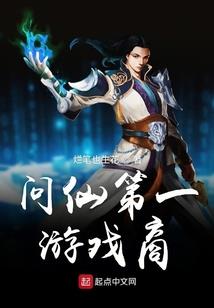 郯城万利财税