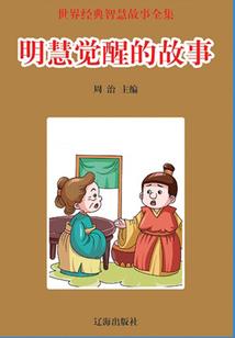 新都财税筹划电话