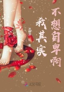 财税改革探究