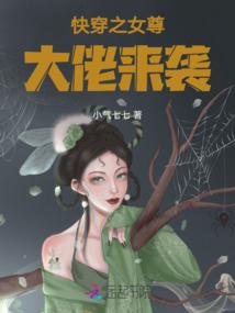 薪酬会计分录怎么做账