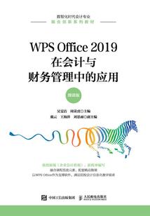 江苏省会计报名系统