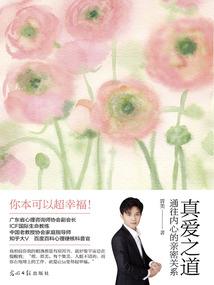 初级会计报名人数通过