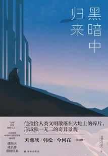 偷税财税文案短句