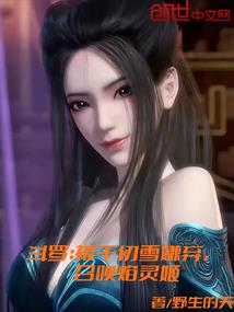 努力考取高级会计师证