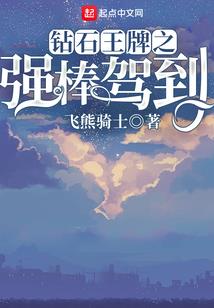 注册会计师陈立文