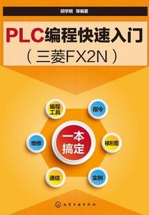 会计资格考试90分钟