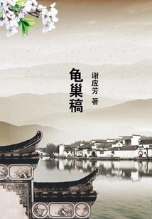 泰州会计师考试培训机构
