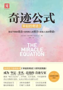 久智财税咨询