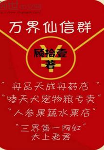 材料清的会计分录