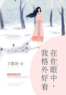 注会cpa盈利指标