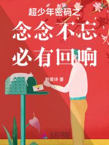 法库财政经济委员会