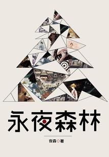 祁阳乡镇财税信息网