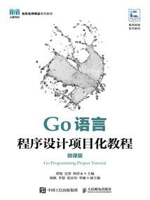 管理会计师(初级)考试