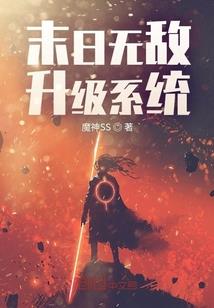 阜阳财政贷款