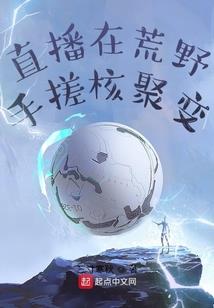 财税老大