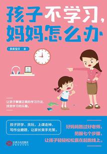 高顿东奥哪个好面授