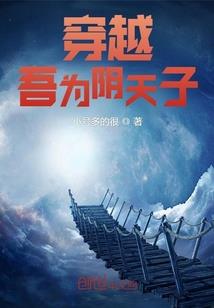 贷款计提准备会计分录