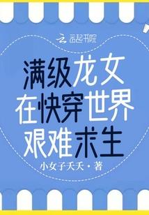 支付租房会计分录