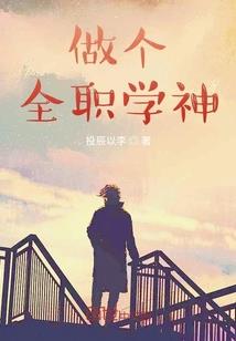 会计工作实习报告总结