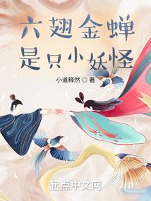 初级会计对应cpa哪些内容