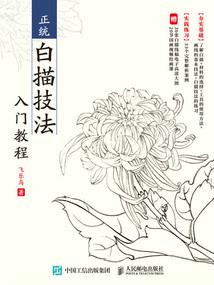 cpa手机单页