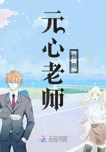 裕安中级会计排名