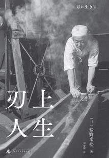 广东初级会计邮寄