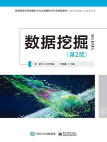 资兴注册会计师