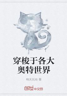 cpa综合什么时候